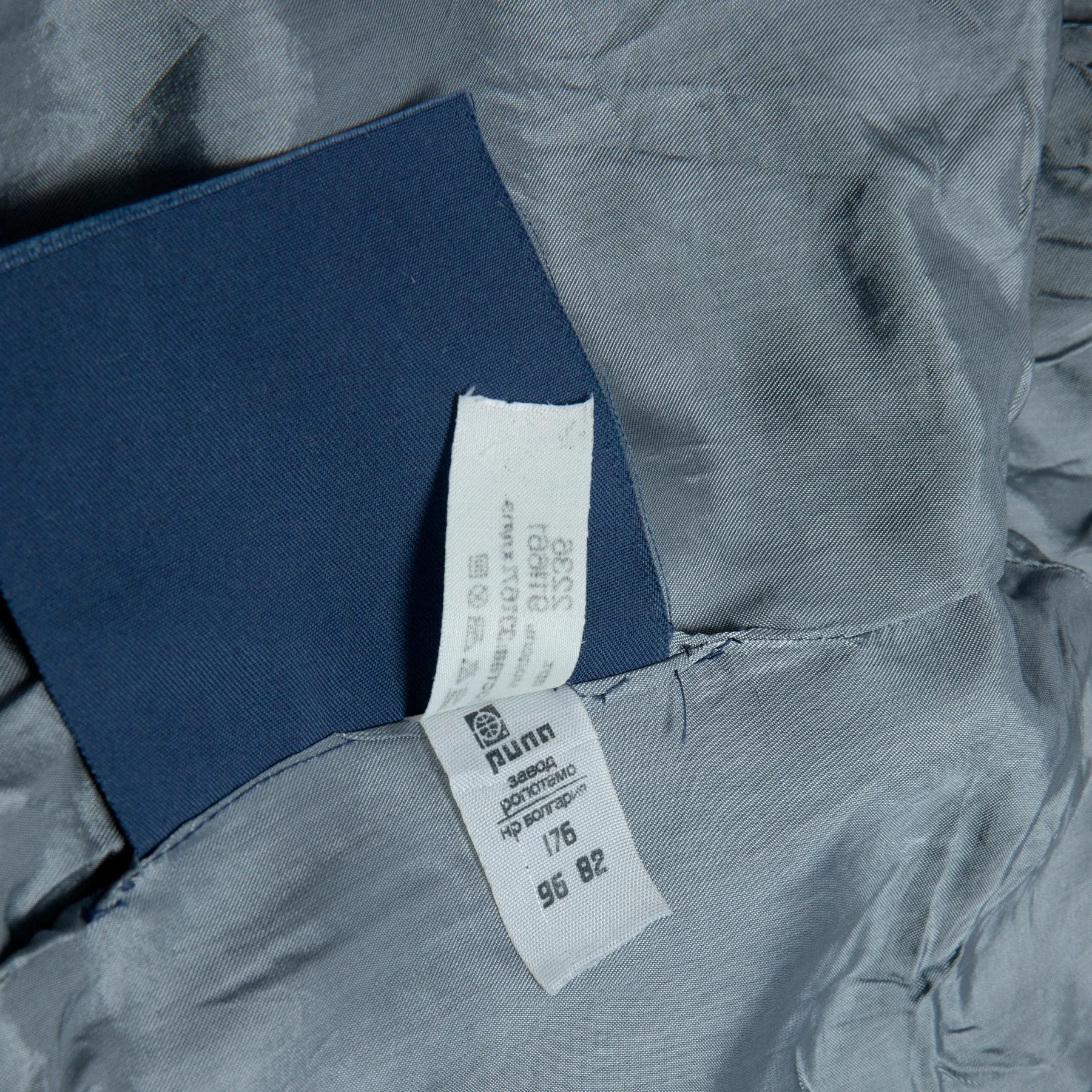 Twill Weave Bermuda Bomber Jacket