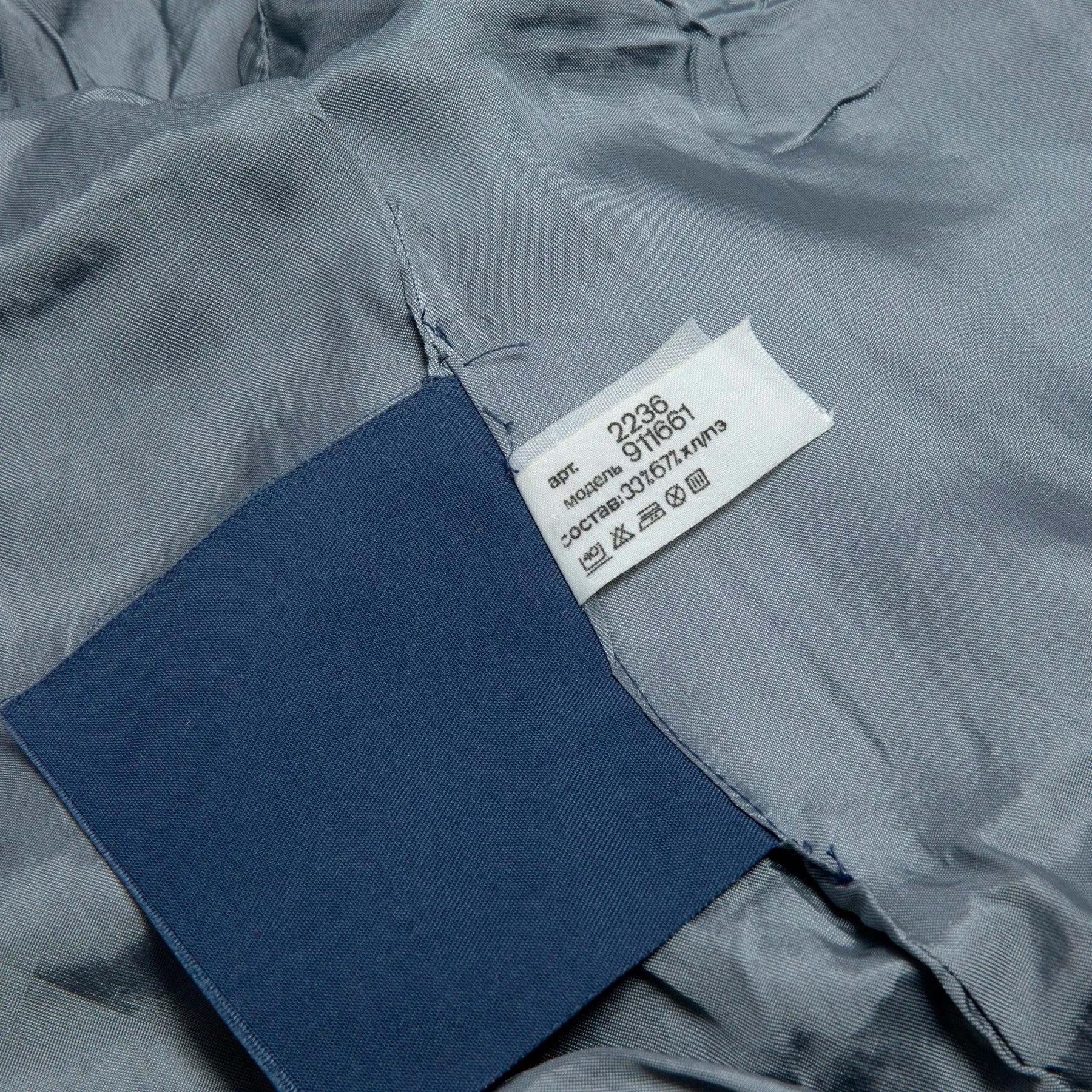 Twill Weave Bermuda Bomber Jacket
